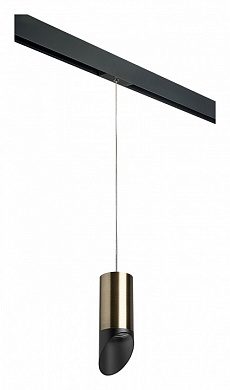 подвесной светильник с узким вытянутым плафоном бронзового оттенка для однофазного трека