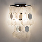 A4100AP-2CC Arte Lamp PIPIRIMA накладной светильник 40W — фото 1