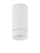 Aluminium surface Sand White, MR16 Max35W, D:6*12.5