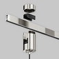 TR156-1-5W4K-PT Maytoni Focus Led Трековый светильник 5W 180лм Платина — фото 6