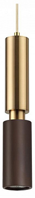 7062/1A Odeon Light Caucho подвесной светильник 7W 1200lm 3000K