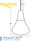 CIULIFRULI уличный подвесной светильник Martinelli Luce 30860/BI+30858/RO