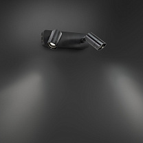 Lena-S-3 2x4,2W 40° 27K-Black
