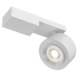 C062CL-L12W3K Maytoni Treo потолочный светильник поворотный белый с одним источником света