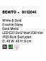 9112041 BENITO Novaluce светильник LED E27 2x12W 230V IP20