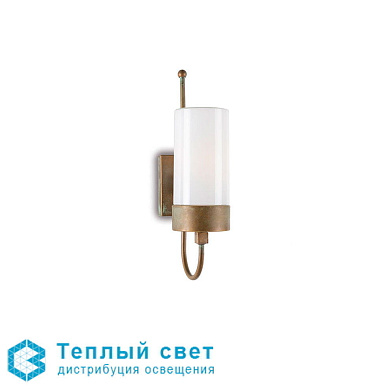 Silindar 3356 уличный настенный светильник Moretti Luce