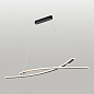 LSP-7383 Lussole Hale подвесной светильник 75W 6700lm 3000, 4300, 5700K — фото 1