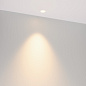 Безрамочный встраиваемый светильник Arlight MS-INVISIO-TRIMLESS-R35 5 Вт IP54 — фото 9