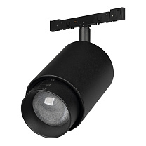 MAG-MICROCOSM-SPOT-ZOOM-R59-12W