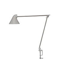 NJP Table Lamp / Светлый Алюминий Серый