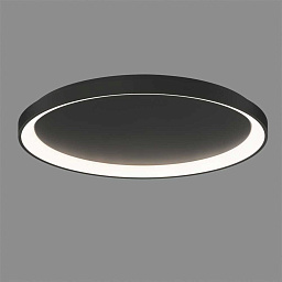 P384830N ACB Iluminacion Grace потолочный светильник серый встраиваемый