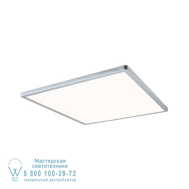 70995 LED Panel Atria Shine светодиодные панели Paulmann