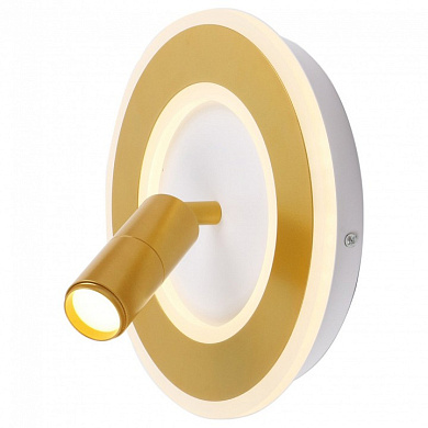 подвесной светильник с кольцевым корпусом золотистого цвета