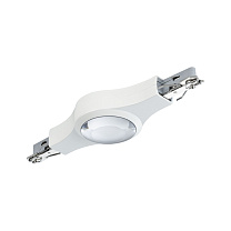 URail Connector Line connector illuminated 189x57mm matt