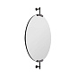 4847 Madden Small Round Mirror Arteriors зеркало