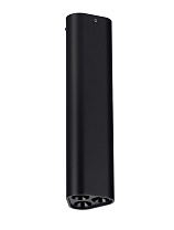 Ceiling Light Aluminium Sand Black & Inside Black LED 6W IP20 3000K L:5.1 W:4.8 H:20cm