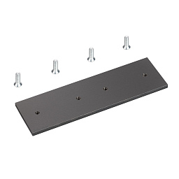 Соединитель профиля Arlight SL-LINE-3667