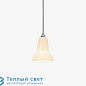 ORIGINAL 1227 MINI подвесной светильник Anglepoise 32238 — фото 1
