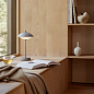 42000105 Clam Fritz Hansen уличный аккумуляторный светильник — фото 8