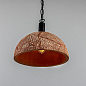 MLCMP064 Mullan подвес Kauri из органической керамики, Red Iron, 37 см — фото 22