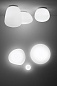 Lumi F07 Fabbian настенно-потолочный светильник G9 F07G25