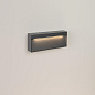 029961 Arlight Светильник LGD-TRACE-S200x80-8W Warm3000 (GR, 65 deg, 230V) — фото 2