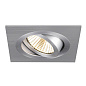 1007350 SLV NEW TRIA® 75 mount. ring square alu монтажное кольцо — фото 1