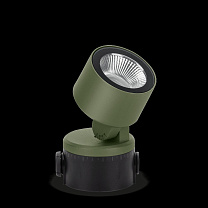 Noa 50 LED 4K 9W Verde Phase cut AC DIRECT Diff.