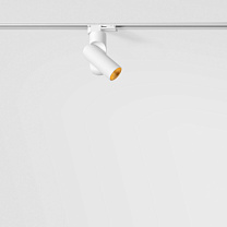 Semih Track 230V Adjustable 61 1x LED DALI DI