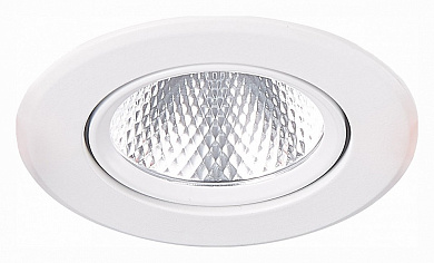 встраиваемый потолочный светильник с зеркальным отражателем и белым кольцом