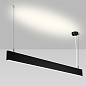 Подвесной линейный светильник Arlight ALT-LINEAIR-FLAT-UPDOWN-DIM-S2094 25-40 Вт — фото 2