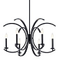 Cassadee 16.5" 6 Light Chandelier Black люстра 52116BK Kichler — фото 2