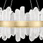 882040-2 Lior 21" Round Pendant подвесной светильник, Fine Art Lamps