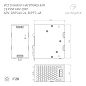 037155 Arlight LED драйвер ARV-DRP240-24-B (24V, 10A, 240W, PFC) — фото 1