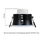 A2869PL-1WH Arte Lamp Helm точечный встраиваемый светильник GU10 1х35W — фото 2