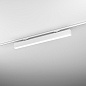 Трековый светильник AQForm SET TRU LED surface track — фото 1
