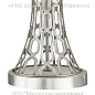 784910-42 Allegretto 32" Table Lamp настольная лампа, Fine Art Lamps