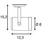 143814 SLV 1PHASE-TRACK, EURO SPOT светильник 25W, серебристый