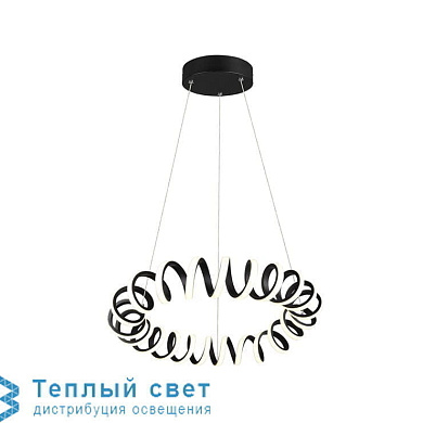 CURL подвесной светильник Trio Lighting 325110132