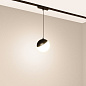 Трековый светильник Arlight MAG-VIBE-EMISFERO-HANG-R100-6W — фото 7