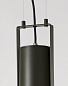 ARNPA04 Santa & Cole Arne Domus : STRUCTURE AND CANOPY: DARK GREEN RAL6015. Одинарный подвес зеленый — фото 8