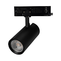 LGD-GERA-4TR-R74-20W