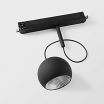 Marbul Track 230V Suspended 109 1x LED DALI DI