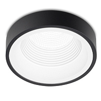 Потолочные светодиодные светильники Led technology SPACE M 11.30 WW белый + черный