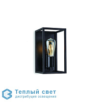 LAMPADA APPLIQUE NERA PER INTERNI