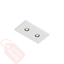DOT XS 6.30 W Led Technology встраиваемый потолочный светильник
