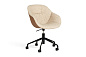 About A Chair Вращающийся мягкий стул с регулируемой высотой Hay PID500485 — фото 1