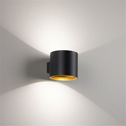 271 04 92 ED8 W-W Delta Light ORBIT светодиодный настенный светильник