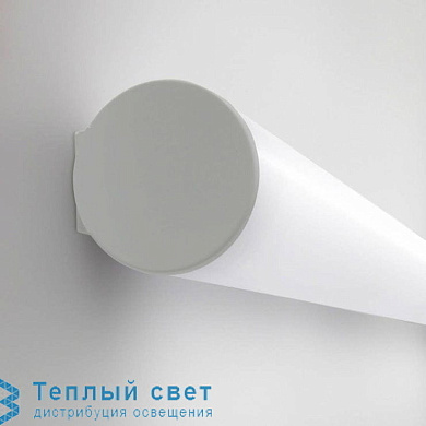 BATH A LED настенный светильник Alma Light 4420/121LED