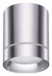 357686 Novotech Arum потолочный светильник цилиндрический, алюминиевый